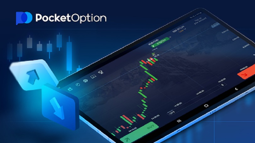 Узнайте, как легко и быстро pocket option скачать на андроид Узнайте, как легко и быстро pocket option скачать на андроид