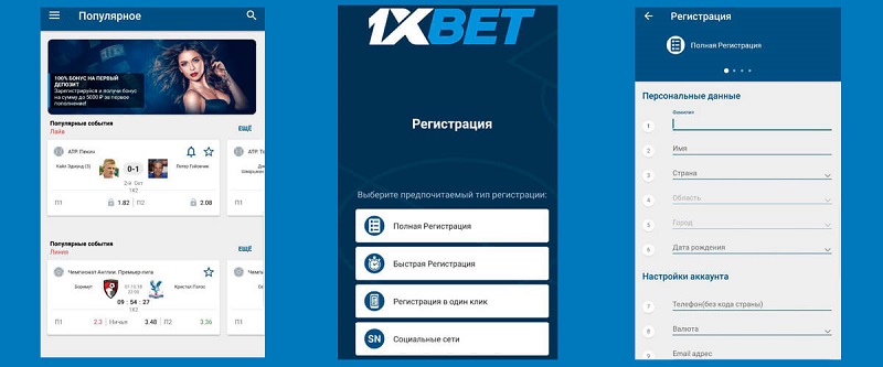 Discover the World of Excitement at 1xBet Malaysia Online Casino Discover the World of Excitement at 1xBet Malaysia Online Casino