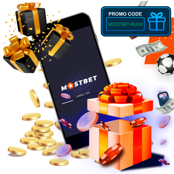 Mostbet Casino Mobile App Unleash Gaming Fun Anywhere