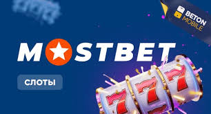 Online Casino Security and Fairness - Как обеспечить честность и безопасность в онлайн-казино Online Casino Security and Fairness - Как обеспечить честность и безопасность в онлайн-казино