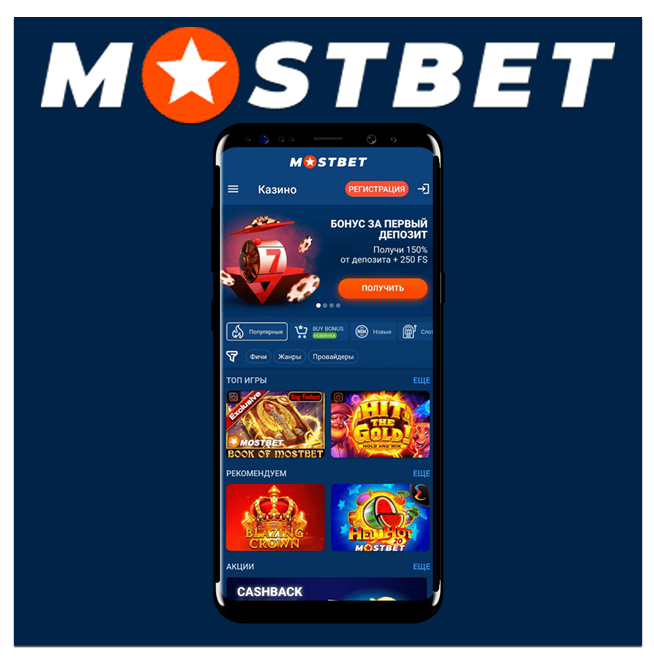 Online Casino Security and Your Safety in the Virtual Gaming World
