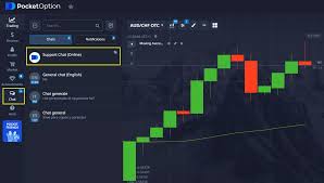 Unlocking Potential Pocket Option Official at Your Fingertips Unlocking Potential Pocket Option Official at Your Fingertips