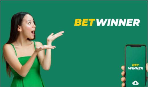 كل ما تحتاج معرفته عن برومو كود Betwinner وكيفية الاستفادة منه