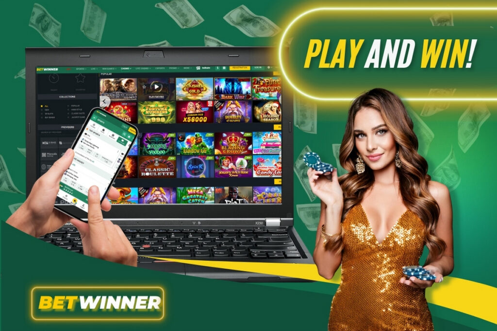 كل ما تحتاج معرفته عن برومو كود Betwinner وكيفية الاستفادة منه