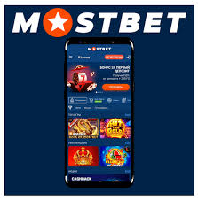 Discovering Opportunities with Mostbet Casino Your Ticket to Winning Big