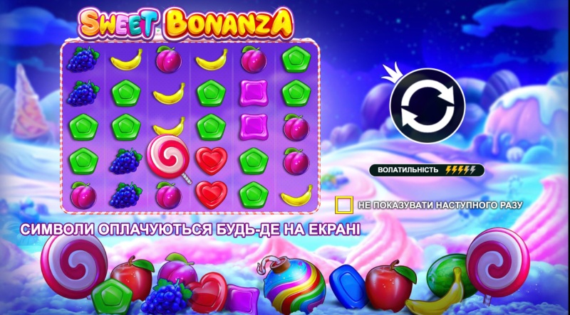 オンライン スロットゲーム ボナンザ — ボナンザの魅力と遊び方、攻略ガイド オンライン スロットゲーム ボナンザ — ボナンザの魅力と遊び方、攻略ガイド